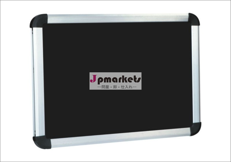 (熱い販売!!) 磁気黒板、 eneamelボード、 黒板ld002問屋・仕入れ・卸・卸売り