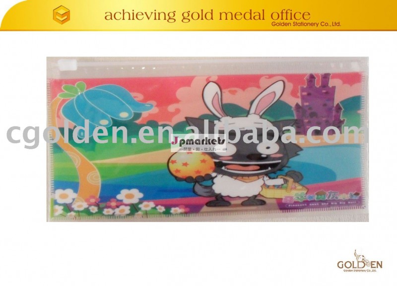 カラフルなプラスチック製のペン袋問屋・仕入れ・卸・卸売り