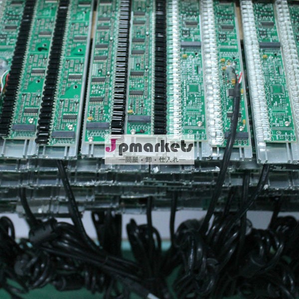 ホワイトボードタッチirセンサーpcb部最高の品質で問屋・仕入れ・卸・卸売り