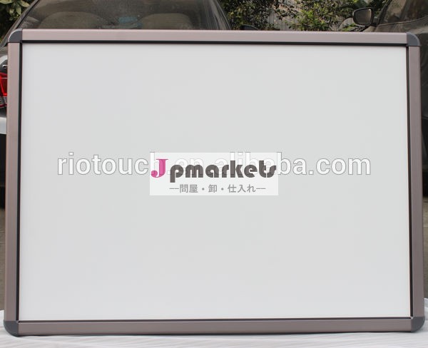 eletroniciwb良い学校のためのマルチタッチ問屋・仕入れ・卸・卸売り