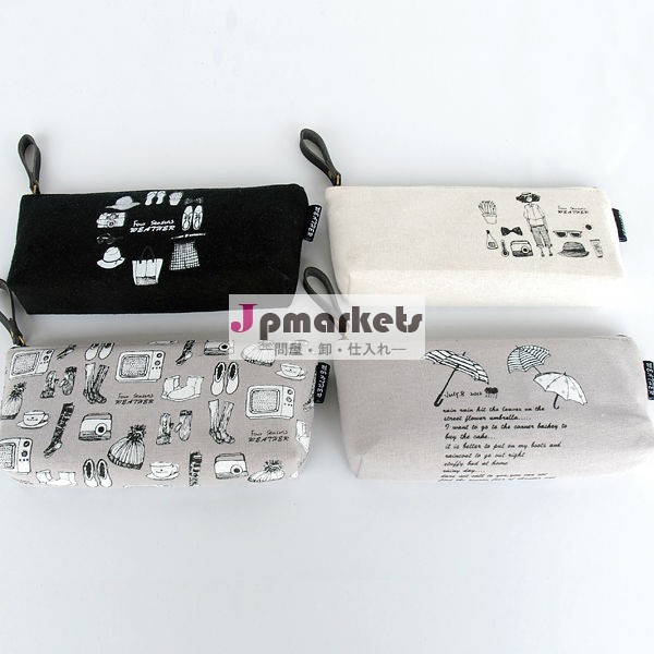 ファッションの女の子languo付きペンケースoemモデル2014年学生の文房具: xqbd- 751問屋・仕入れ・卸・卸売り