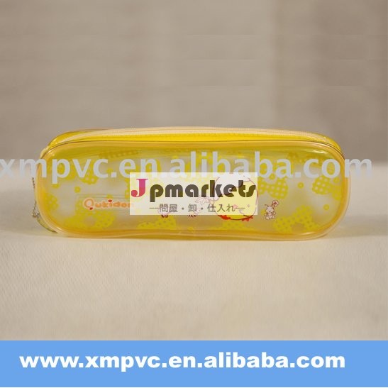 黄色のプラスチック製の鉛筆袋xyl-s015問屋・仕入れ・卸・卸売り