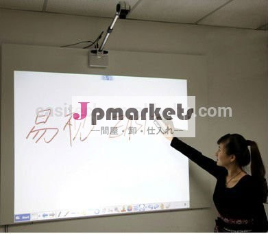 Hot!!! portable interactive whiteboard system IWB whiteboard FP3問屋・仕入れ・卸・卸売り