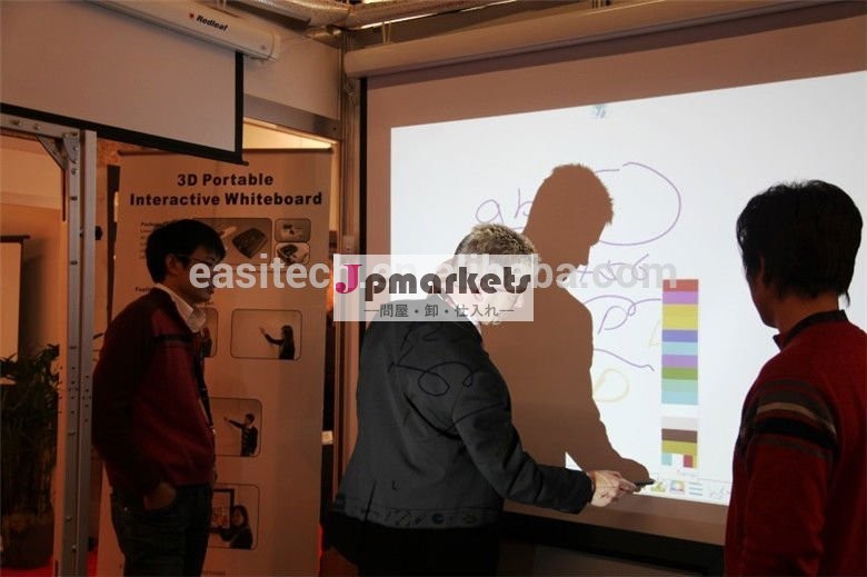 NEW laser infrared interactive whiteboard finger touch smart interactive whiteboard問屋・仕入れ・卸・卸売り