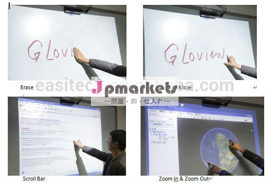 infrared Interactive white board with auto-calibration,touch screen for teaching問屋・仕入れ・卸・卸売り