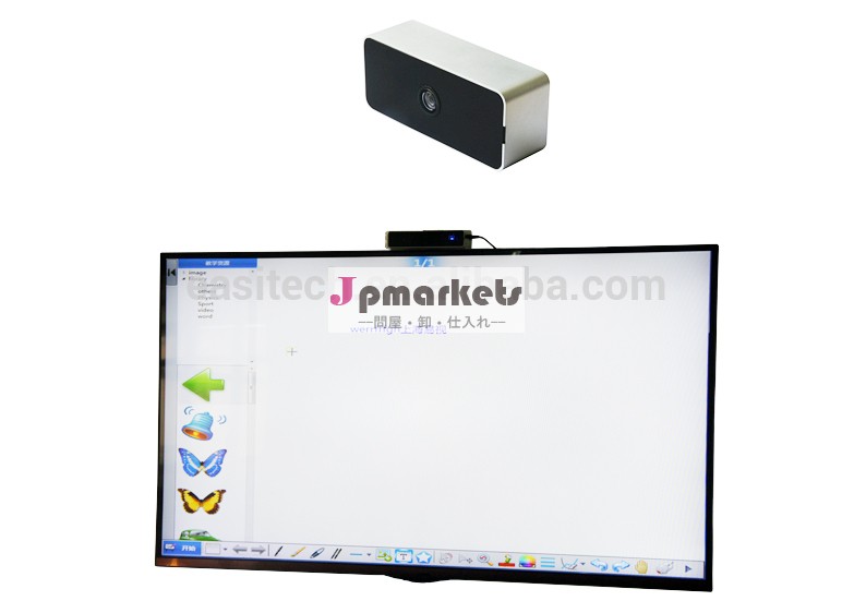 指タッチデジタルインタラクティブポータブルインタラクティブホワイトボードスマートボード卸売問屋・仕入れ・卸・卸売り