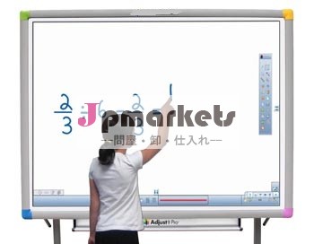 インタラクティブホワイトボードと最高の教育ソフトウェア、 赤外線タッチホワイトボードフィンガー問屋・仕入れ・卸・卸売り