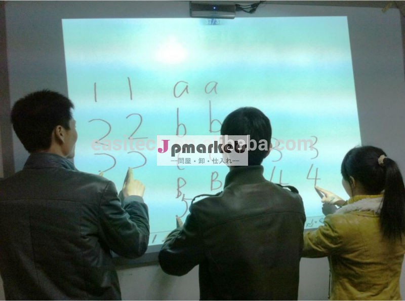 安い価格fp3クラスルーム用電子インタラクティブホワイトボード、 教育問屋・仕入れ・卸・卸売り