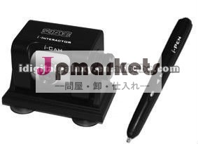 高品質!!! Iwbインタラクティブの学校の機器ポータブルインタラクティブなスマートボード問屋・仕入れ・卸・卸売り