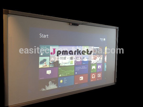 Gloview 82inch Infrared interactive white board, interactive whiteboard wireless問屋・仕入れ・卸・卸売り
