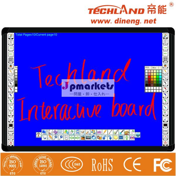 スマートボード79に" 100「 irインタラクティブホワイトボードのための学校のライティングボード問屋・仕入れ・卸・卸売り