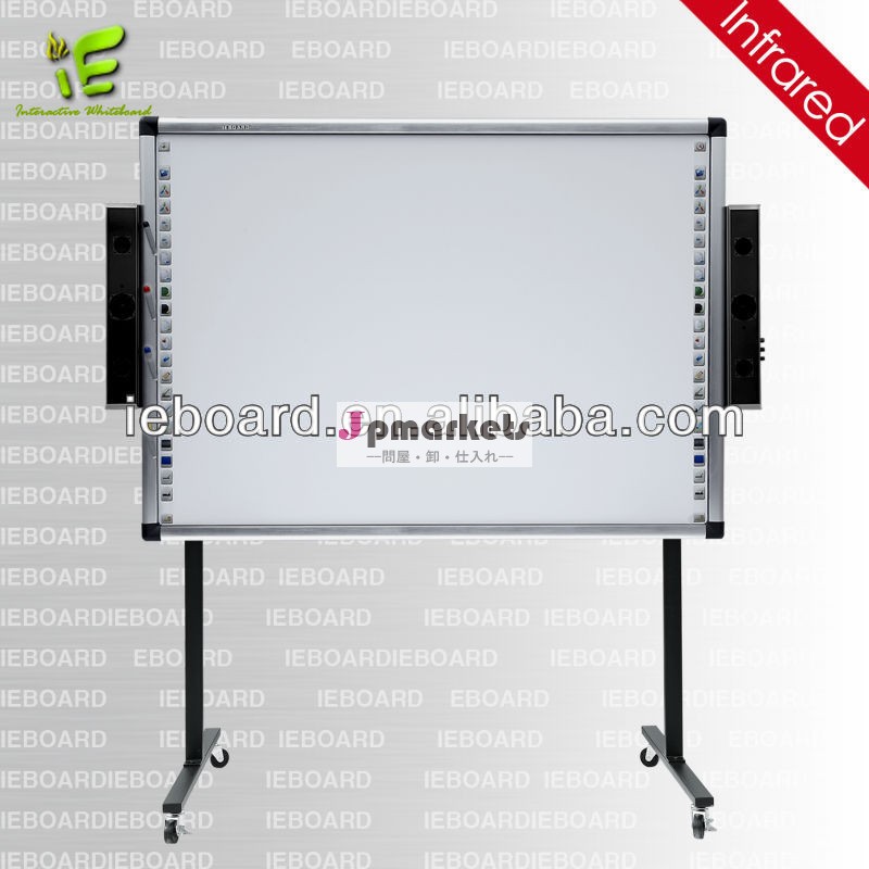 赤外線smartboardieboardディシリーズ問屋・仕入れ・卸・卸売り