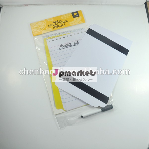 カラフルな中国の製造元prinnted磁気メッセージボード& 紙磁気ペンでボードを書くこと問屋・仕入れ・卸・卸売り