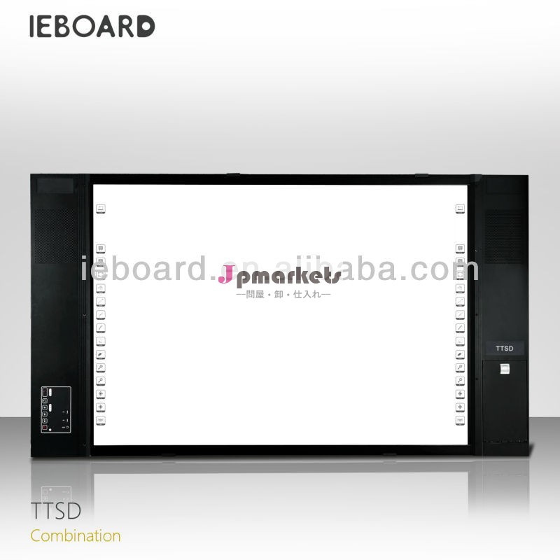 新しいieboardttsdシリーズオールインワンインタラクティブホワイトボード問屋・仕入れ・卸・卸売り