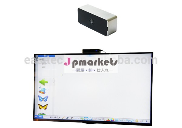 Best Interactive Electronic White board for E-teaching問屋・仕入れ・卸・卸売り