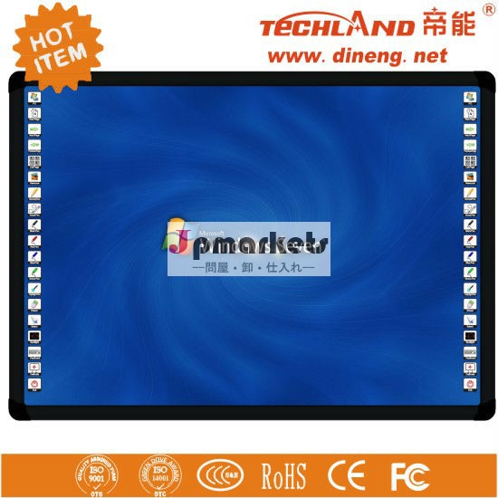 中国スマートボード、 インチ79~100iqボードインタラクティブホワイトボード付きのアルミフレームのための学校( techland8000シリーズ)問屋・仕入れ・卸・卸売り
