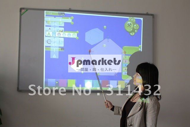 I- interactor電子インタラクティブusbスマートライティングボードのための教室や会議室問屋・仕入れ・卸・卸売り