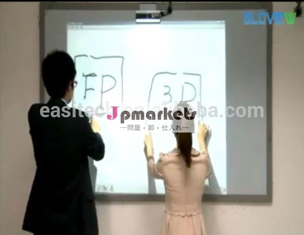 安い2014年smartboard82「i r10タッチインタラクティブスマートボード販売のための問屋・仕入れ・卸・卸売り