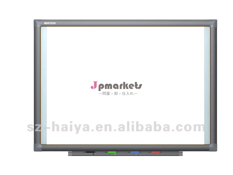赤外線インタラクティブ96''スマートホワイトボード、 デジタル電子基板問屋・仕入れ・卸・卸売り