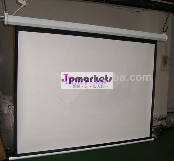 新しい2013赤外線インタラクティブホワイトボードの投影画面問屋・仕入れ・卸・卸売り