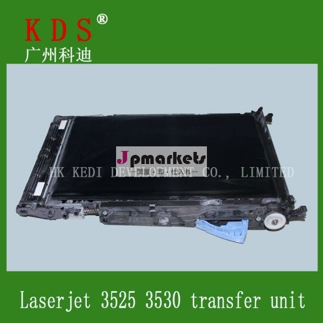 転写ベルトcc468-67927cp3525ユニットのhplaserjetプリンタの一部問屋・仕入れ・卸・卸売り