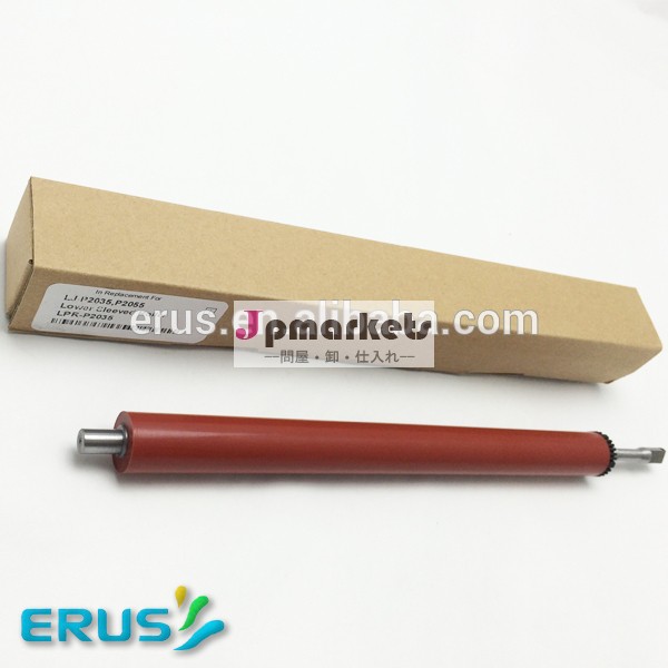 Hp用ljp2035p2055低い半袖lpr-p2035加圧ローラ問屋・仕入れ・卸・卸売り