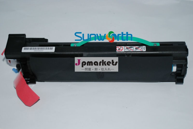 リコー用リサイクルトナードラムユニットpcu15151515ドラムユニット問屋・仕入れ・卸・卸売り