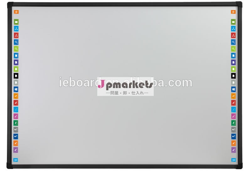 熱い販売!! サイズ63"- 103「 インタラクティブホワイトボード、 e- ラーニングソリューションサプライヤ、 電子ボード問屋・仕入れ・卸・卸売り