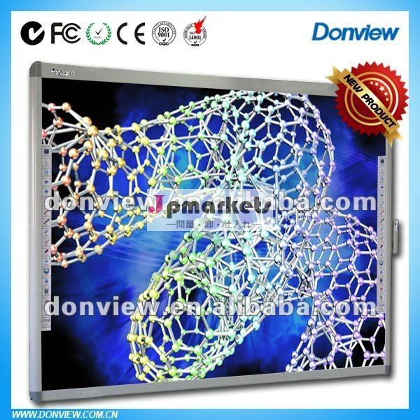 学校用電子インタラクティブホワイトボードdonview- 91"問屋・仕入れ・卸・卸売り