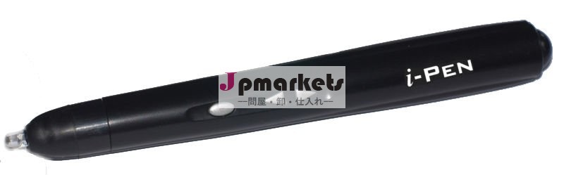 私を買う!!! I- interactor赤外線インタラクティブホワイトボードusbポートを備えた問屋・仕入れ・卸・卸売り
