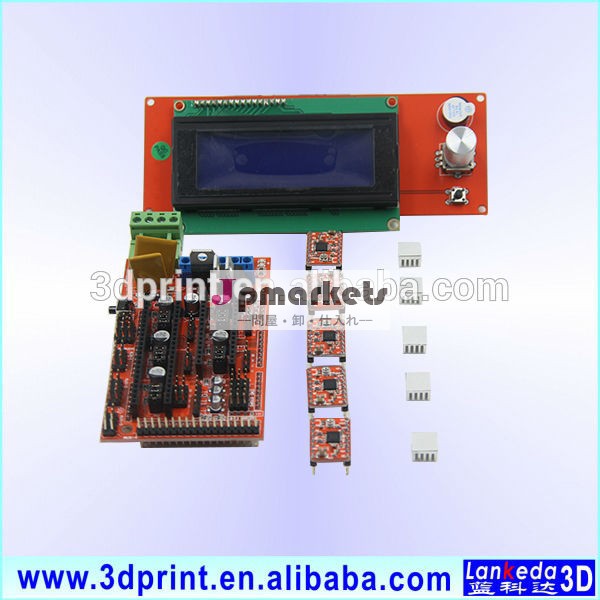 プリンタキットメガ3dramps1.4+2560+5a4988+5+lcd2004reprapprusaヒートシンクのための中国市場の電子問屋・仕入れ・卸・卸売り