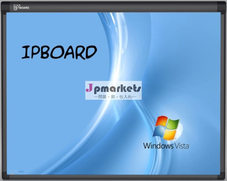 77''光学インタラクティブなホワイトボードプロジェクターポータブルインタラクティブホワイトボードと問屋・仕入れ・卸・卸売り