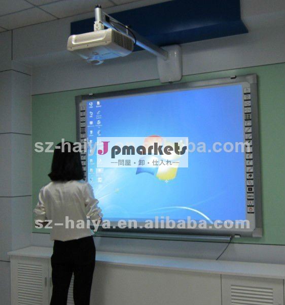 マルチ- タッチ4点、 光学インタラクティブなホワイトボード、 壁がマウントされている69''smartboard問屋・仕入れ・卸・卸売り