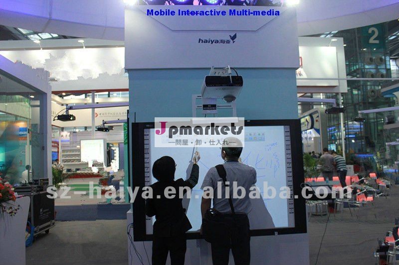 壁がマウントされている" 96smartboard、 赤外線、 インタラクティブな教育技術問屋・仕入れ・卸・卸売り