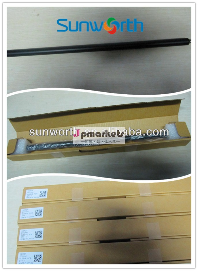 Primary charge roller PCR for XEROX Center Pro 123 128 133 Printer parts問屋・仕入れ・卸・卸売り