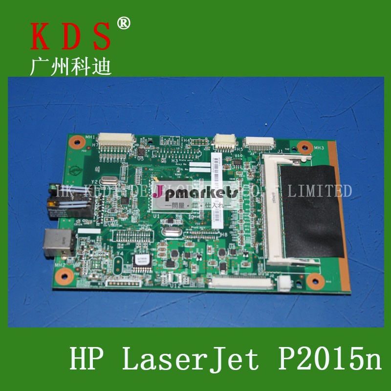 Formatter Board for hp LaserJet P2015 Network MotherBoard Q7805-60002問屋・仕入れ・卸・卸売り