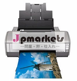 高品質の水ベースの顔料インクキヤノン用pixusmg8130/6130問屋・仕入れ・卸・卸売り