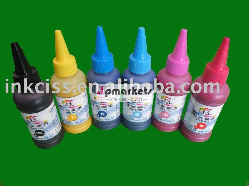 Epson R290/R280のための100ml volumnの昇華インク問屋・仕入れ・卸・卸売り