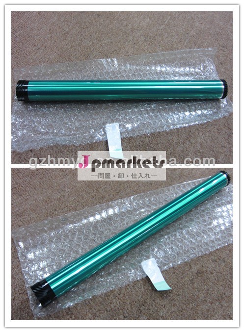 緑の色のためのdr710bizhub7155/7165/7255複写機のopcドラム問屋・仕入れ・卸・卸売り