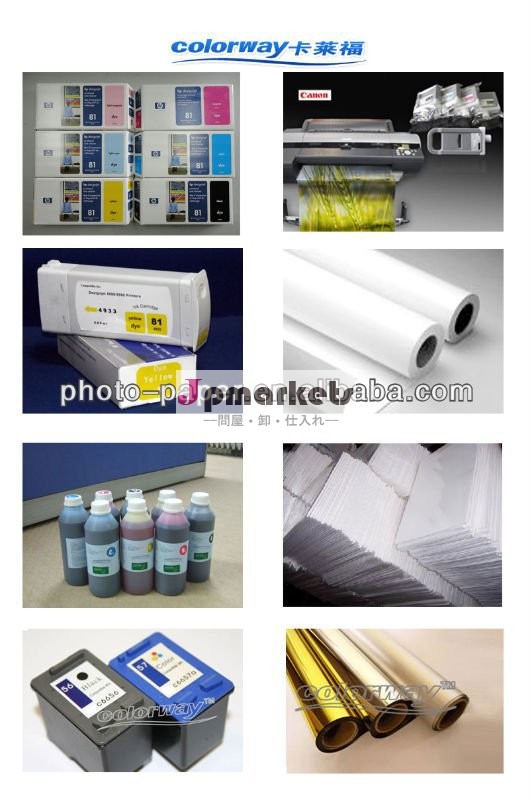 CISSは補充するHP Designjet Z2100 (1000ml)のための印刷物インクかバルクインクCIH-3100/3200を問屋・仕入れ・卸・卸売り