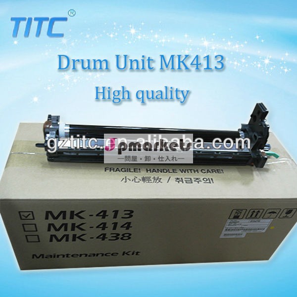 高品質mk-413ドラムユニットで使用するために京セラkm1620km1650km2020km2050問屋・仕入れ・卸・卸売り