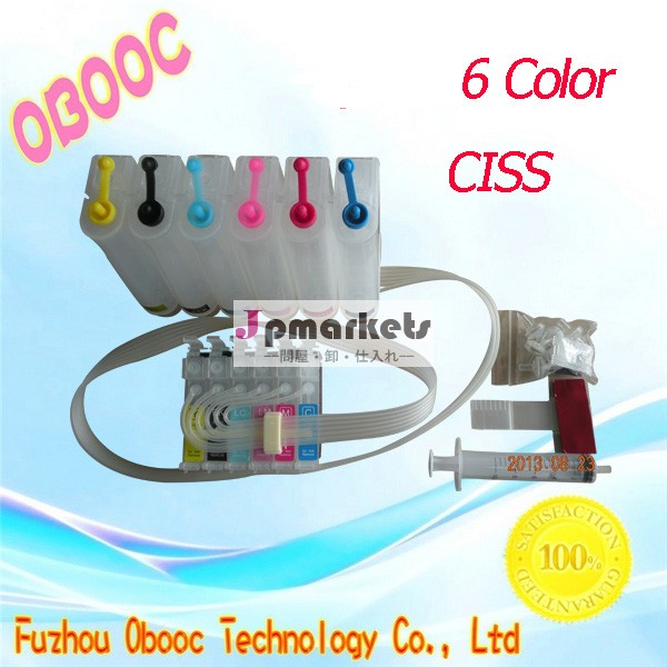卸売1400ciss、 px700w、 tx117用エプソンpx800fw、 px710、 px810t0791-t0796チップ付き問屋・仕入れ・卸・卸売り