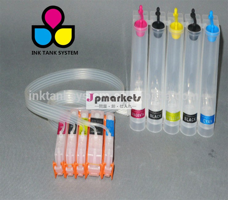 Pgi-850cli-851の新しいcissキヤノンpixmamg6380mg7180mg6380問屋・仕入れ・卸・卸売り