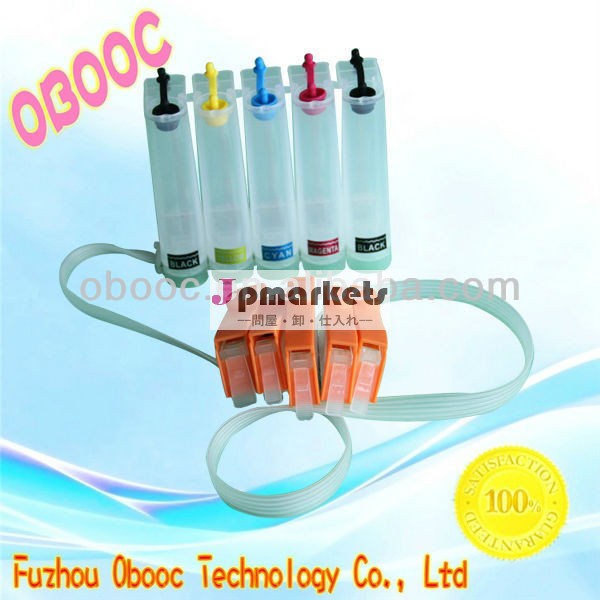 デスクトップ564cissバルクインク供給システム用の75106510461046203520問屋・仕入れ・卸・卸売り