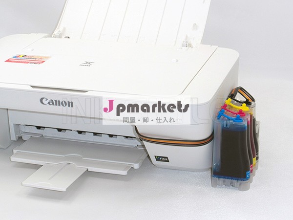 Pg-545/cl-546pixmaプリンタcissのキットのための中国製問屋・仕入れ・卸・卸売り