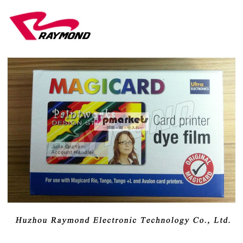 M9005-758lc8-dymckokカラーリボンmagicardi dカードプリンタ用問屋・仕入れ・卸・卸売り