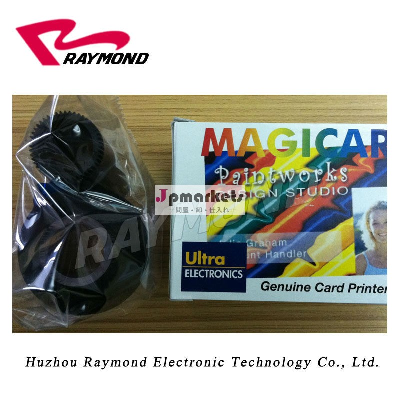 Magicardm9005-758lc8-dymckokカラーリボンのためのデュアル- 両面カードプリンター問屋・仕入れ・卸・卸売り