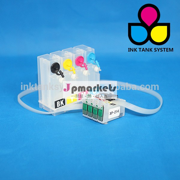 インクタンクシステムの高品質の新しいcisst2711-t2714労働力wf-3620dwf/wf3620ciss/wf3620dwfバルクインクシステム問屋・仕入れ・卸・卸売り