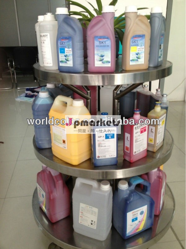 Sptsk4エコ溶剤インク-- 挑戦者sk4spt510インク問屋・仕入れ・卸・卸売り