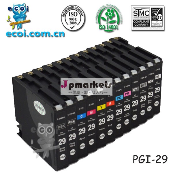 Pgi29プリンタインクジェットカートリッジ、 互換性のあるpgi- 29( チップ付き)、 canonpixmaip1300のpro-1問屋・仕入れ・卸・卸売り